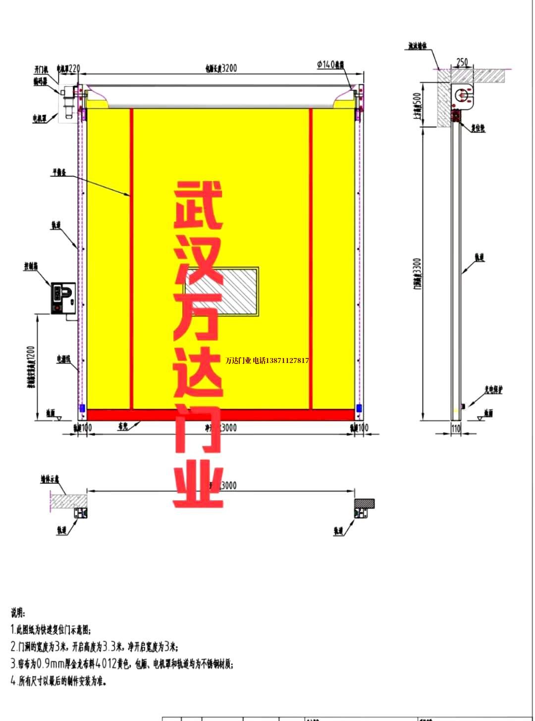 油田石鼓管道清洗.jpg